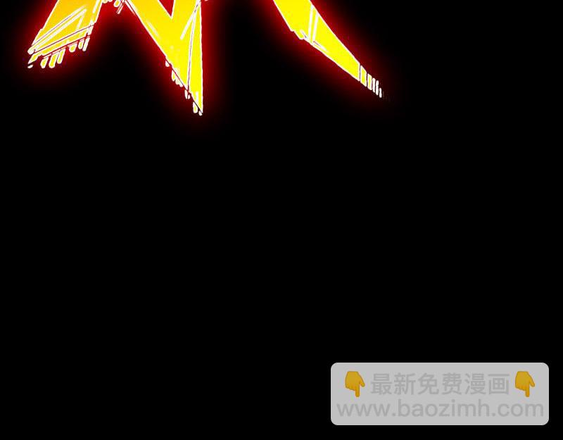 第138话(1/3)-第144话