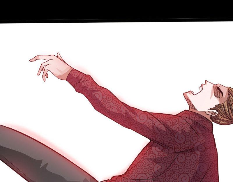 第138话(1/3)-第144话