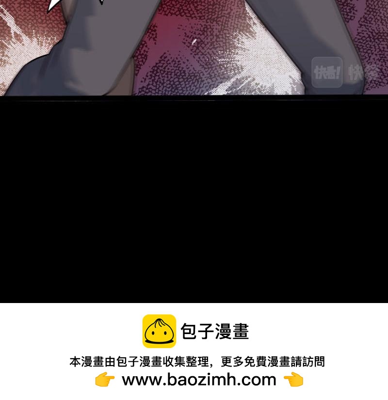 第138话(1/3)-第144话