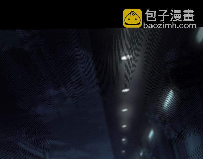 第138话(1/3)-第144话