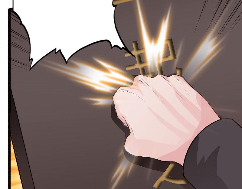 第140话(1/3)-第146话