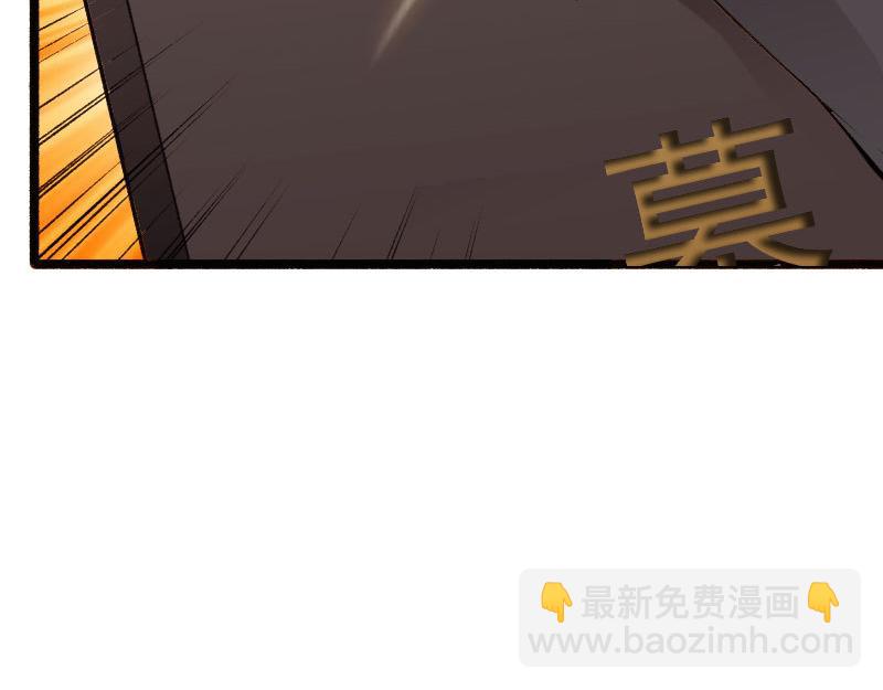 第140话(1/3)-第146话