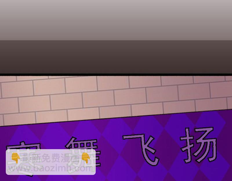 第140话(1/3)-第146话