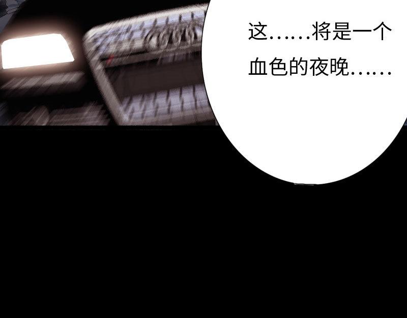 第140话(1/3)-第146话