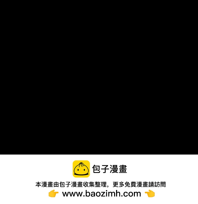 第140话(1/3)-第146话