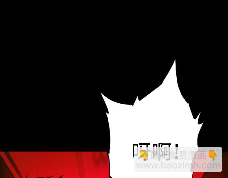 第142话(1/3)-第148话