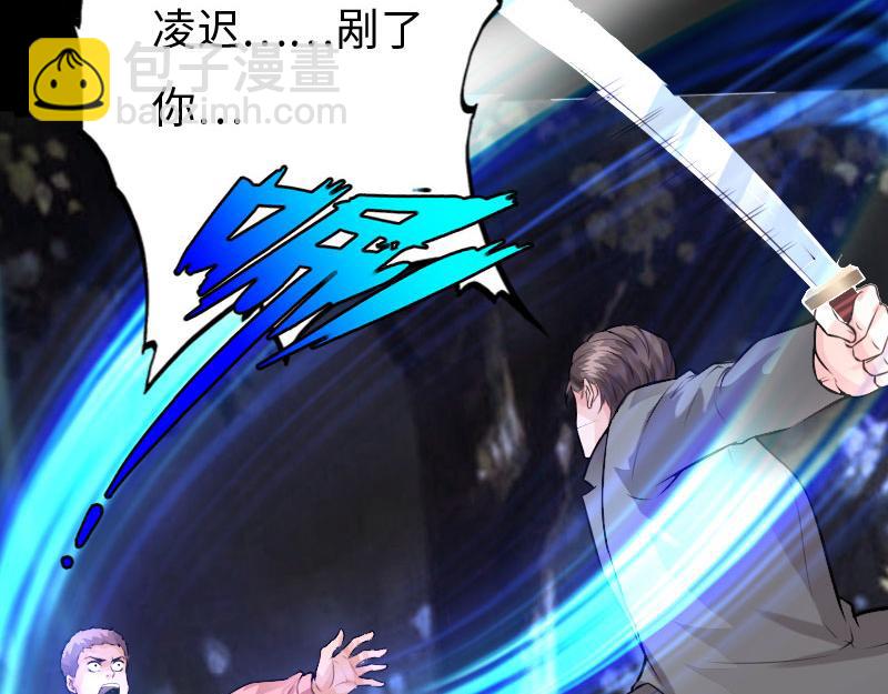 第142话(1/3)-第148话