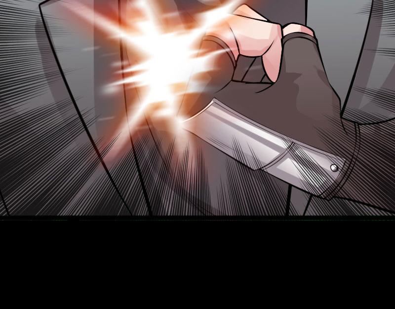 第142话(1/3)-第148话