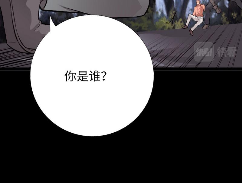 第142话(1/3)-第148话