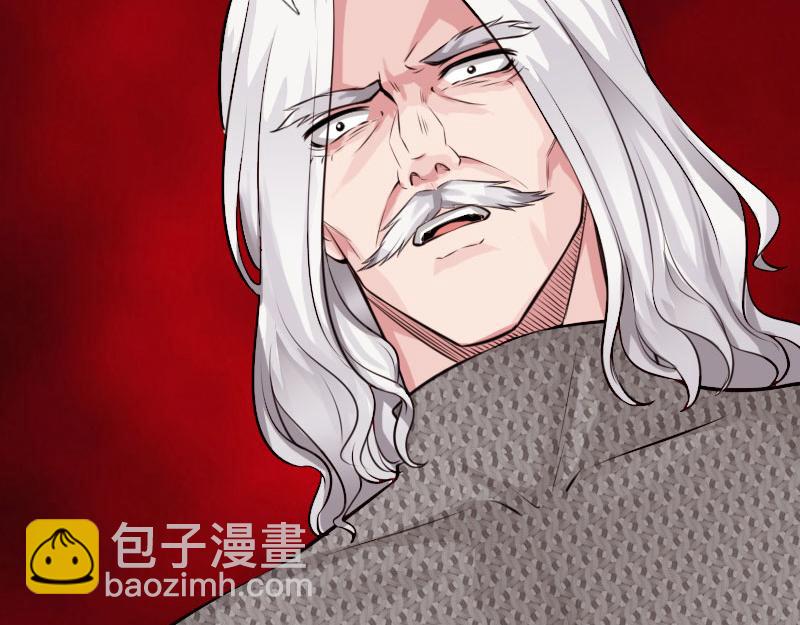 第142话(1/3)-第148话