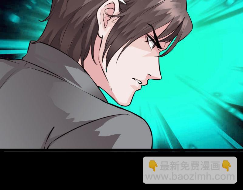 第142话(1/3)-第148话