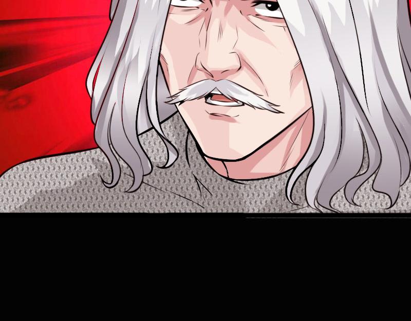 第142话(1/3)-第148话