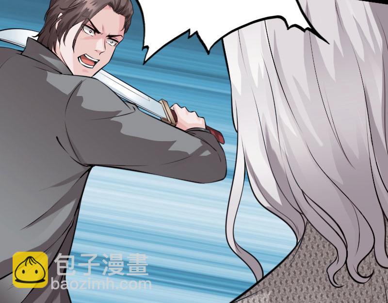 第142话(1/3)-第148话