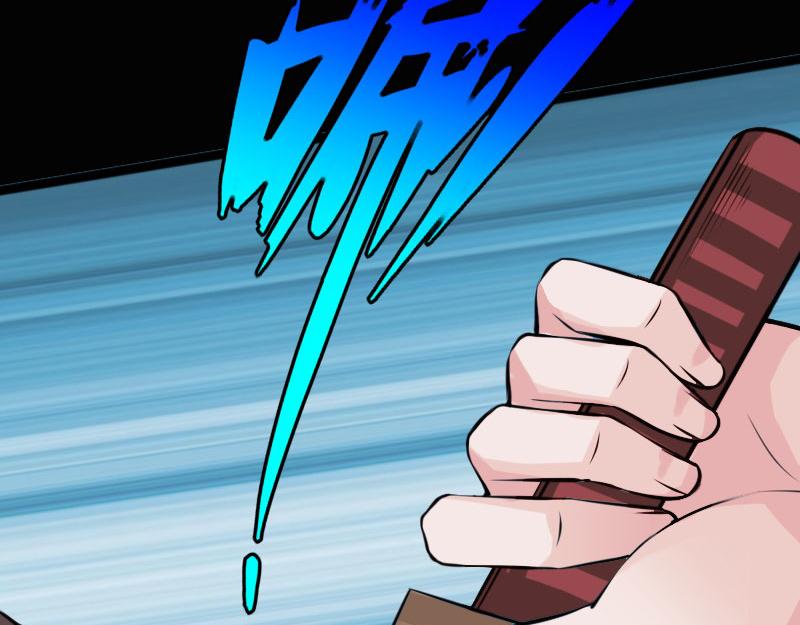 第142话(1/3)-第148话