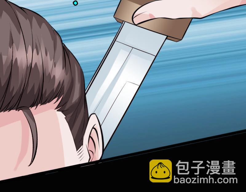 第142话(1/3)-第148话