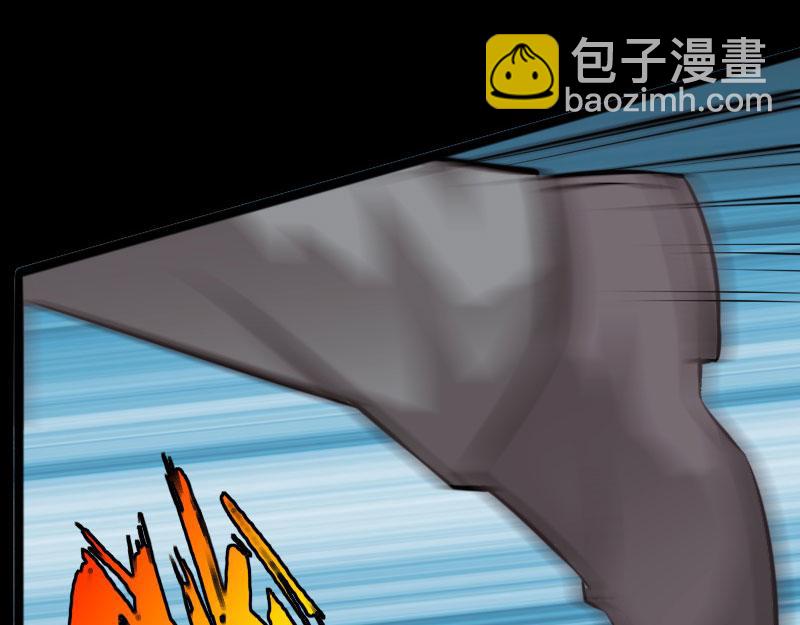 第142话(1/3)-第148话