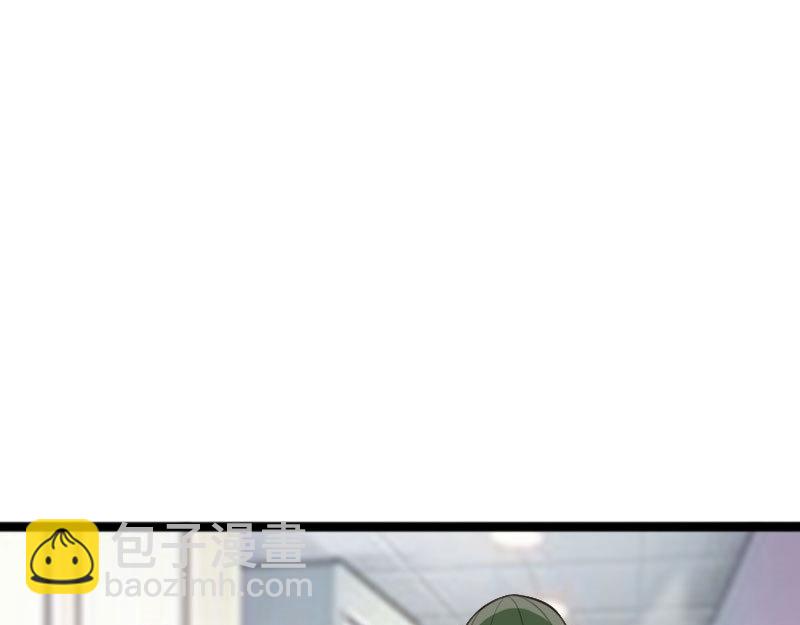 第144话(1/2)-第150话