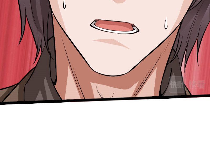 第144话(1/2)-第150话