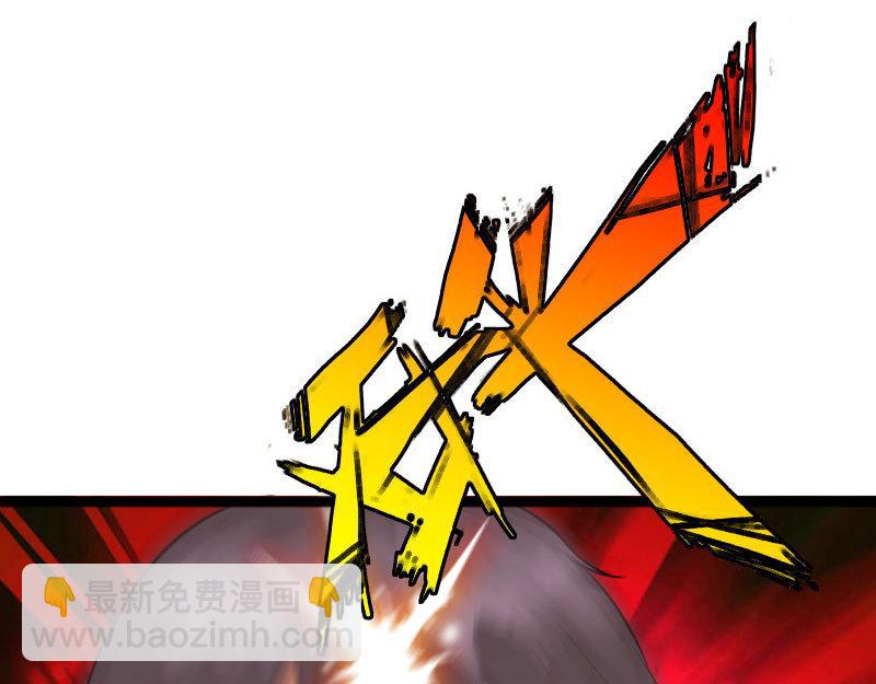 第144话(1/2)-第150话