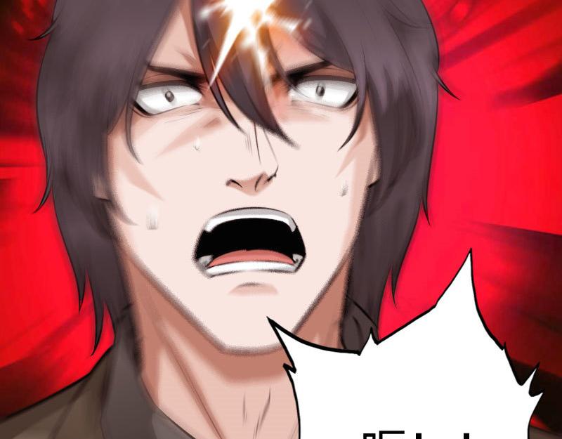 第144话(1/2)-第150话