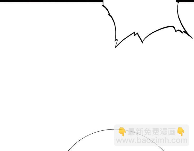 第144话(1/2)-第150话