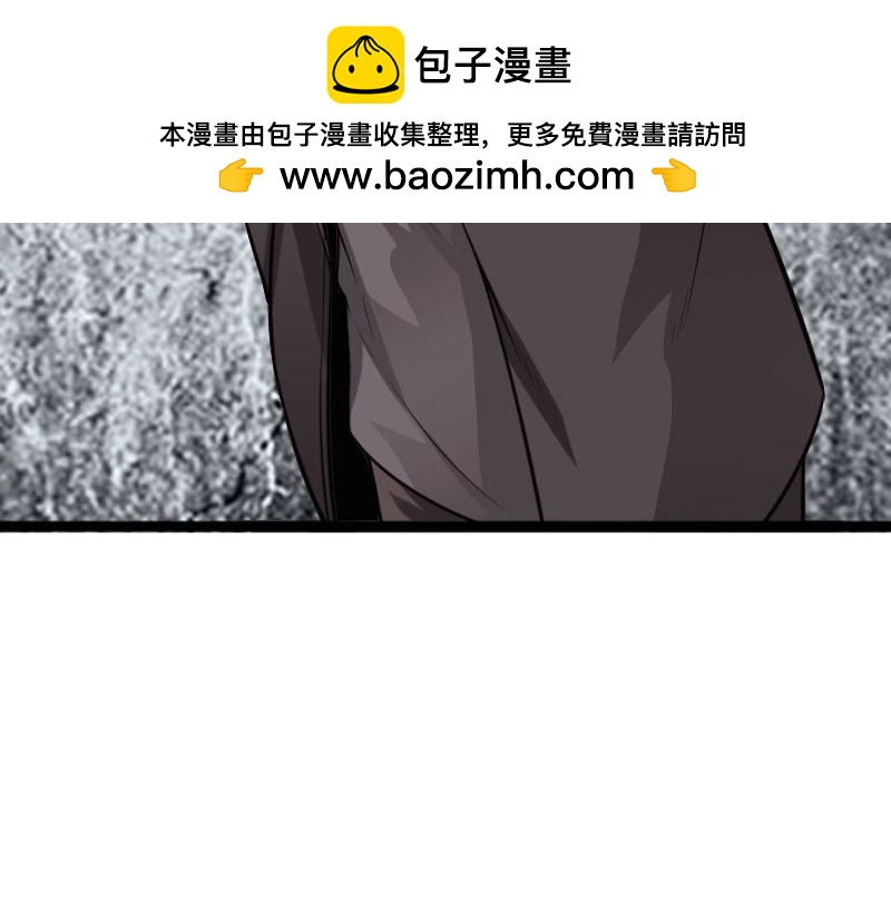 第144话(1/2)-第150话