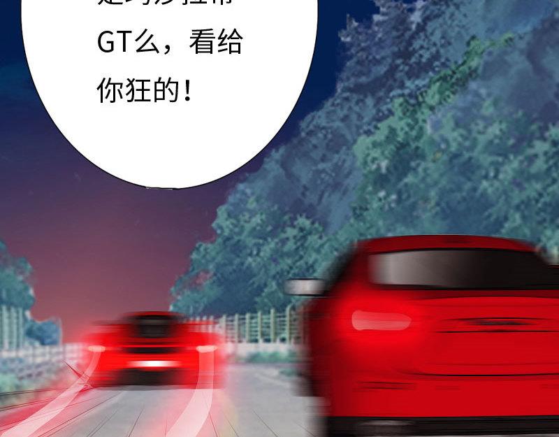 第146话(1/2)-第152话