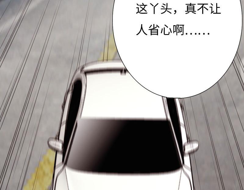 第146话(1/2)-第152话