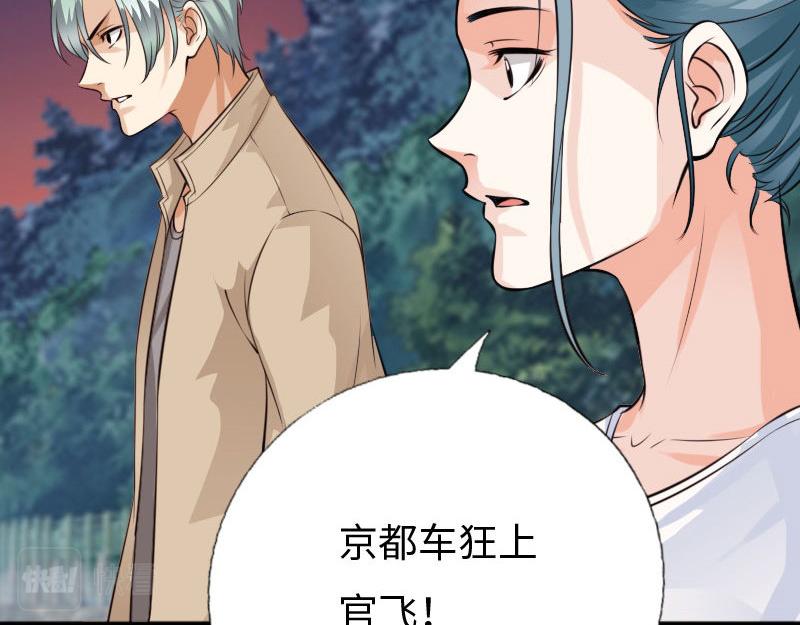 第146话(1/2)-第152话