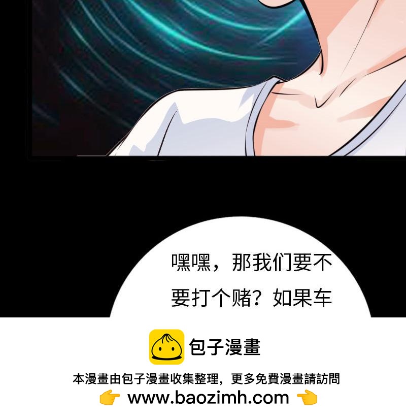 第146话(1/2)-第152话