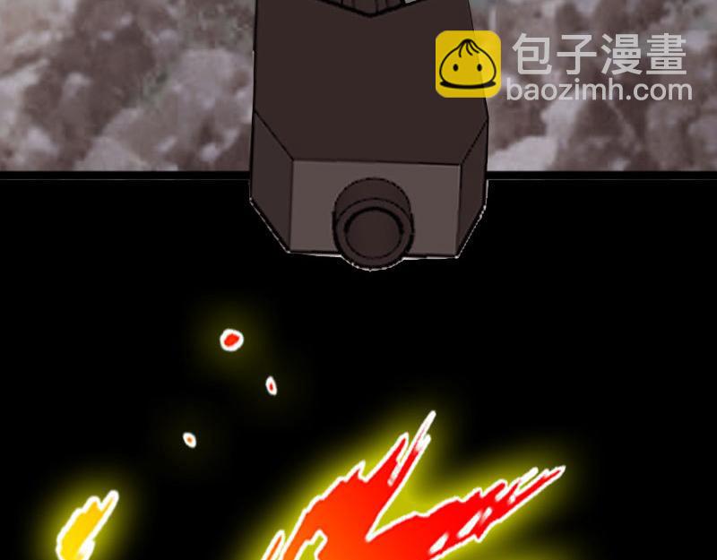 第148话(1/2)-第154话