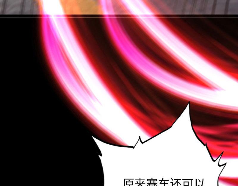 第148话(1/2)-第154话