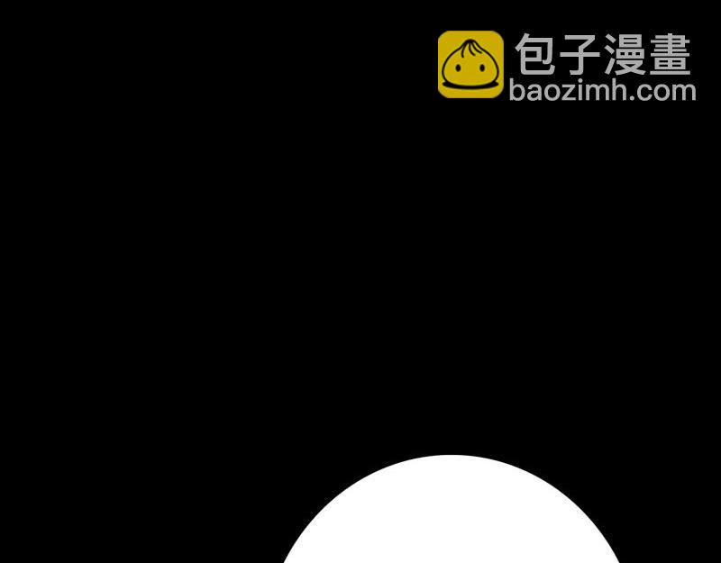 第148话(1/2)-第154话