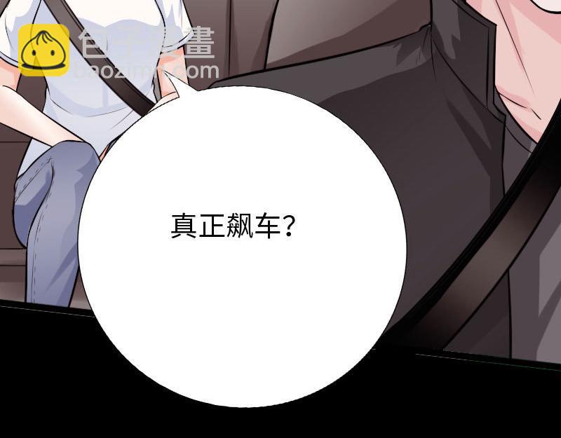 第148话(1/2)-第154话