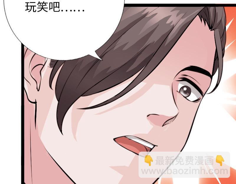 第154话(1/2)-第160话