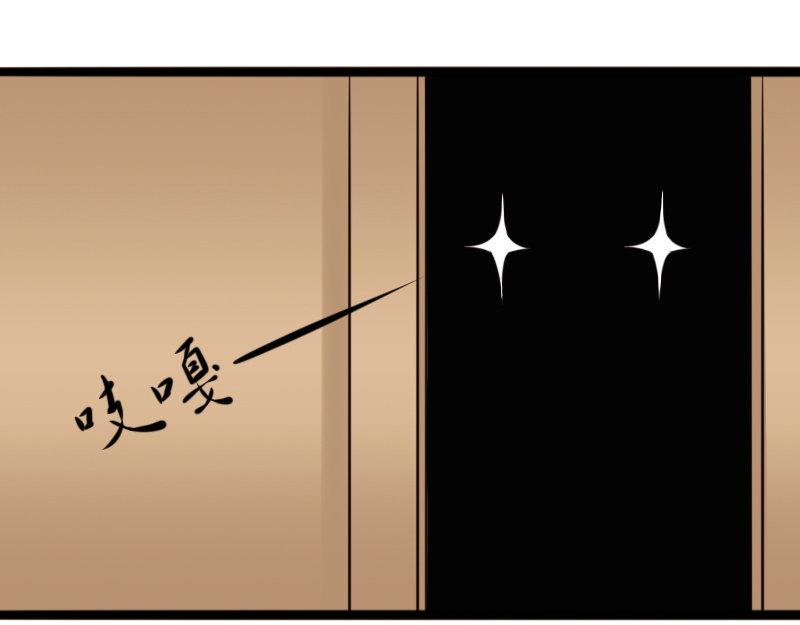 第154话(1/2)-第160话