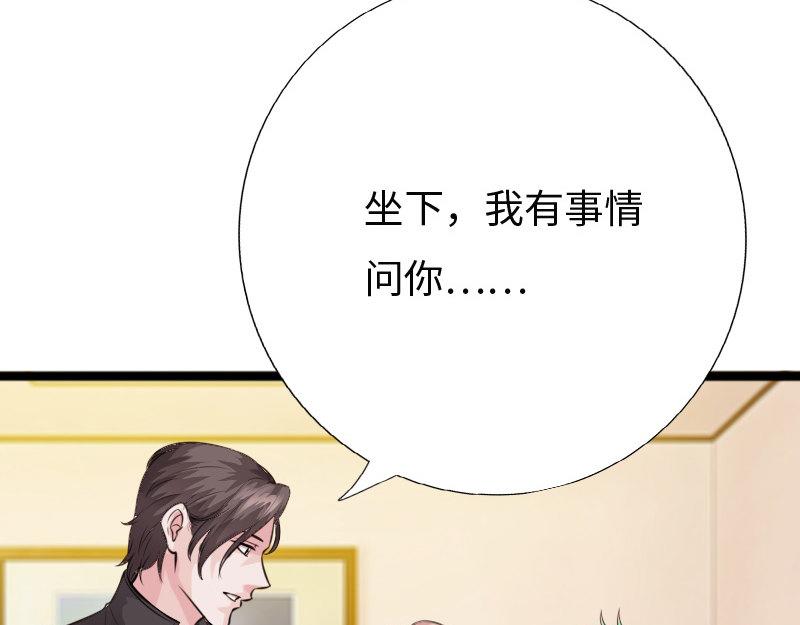 第154话(1/2)-第160话