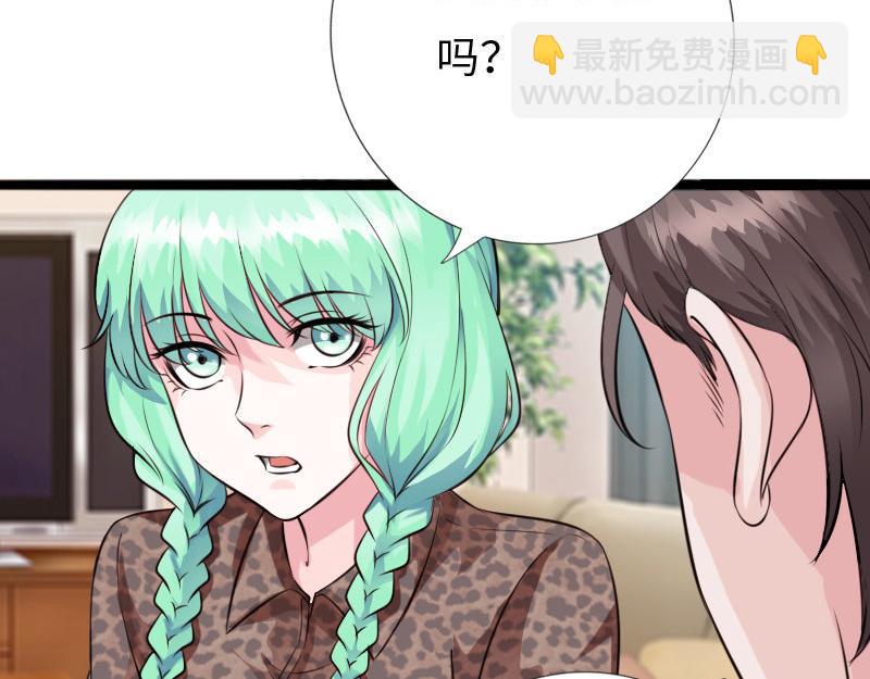 第154话(1/2)-第160话