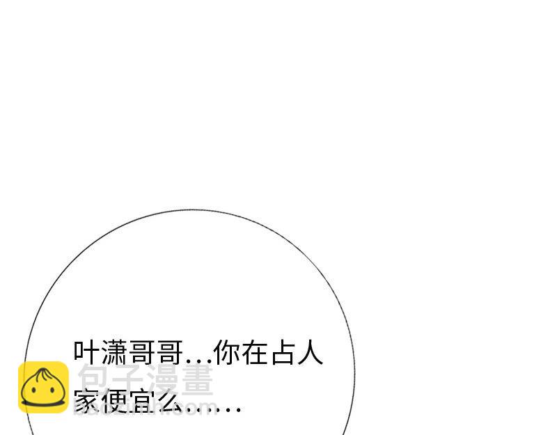 最终话(1/2)-第162话