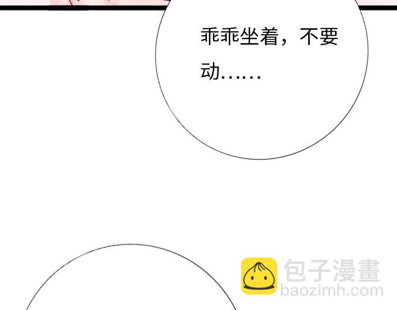 最终话(1/2)-第162话