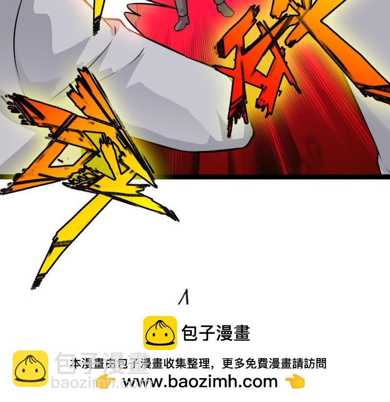 最终话(1/2)-第162话