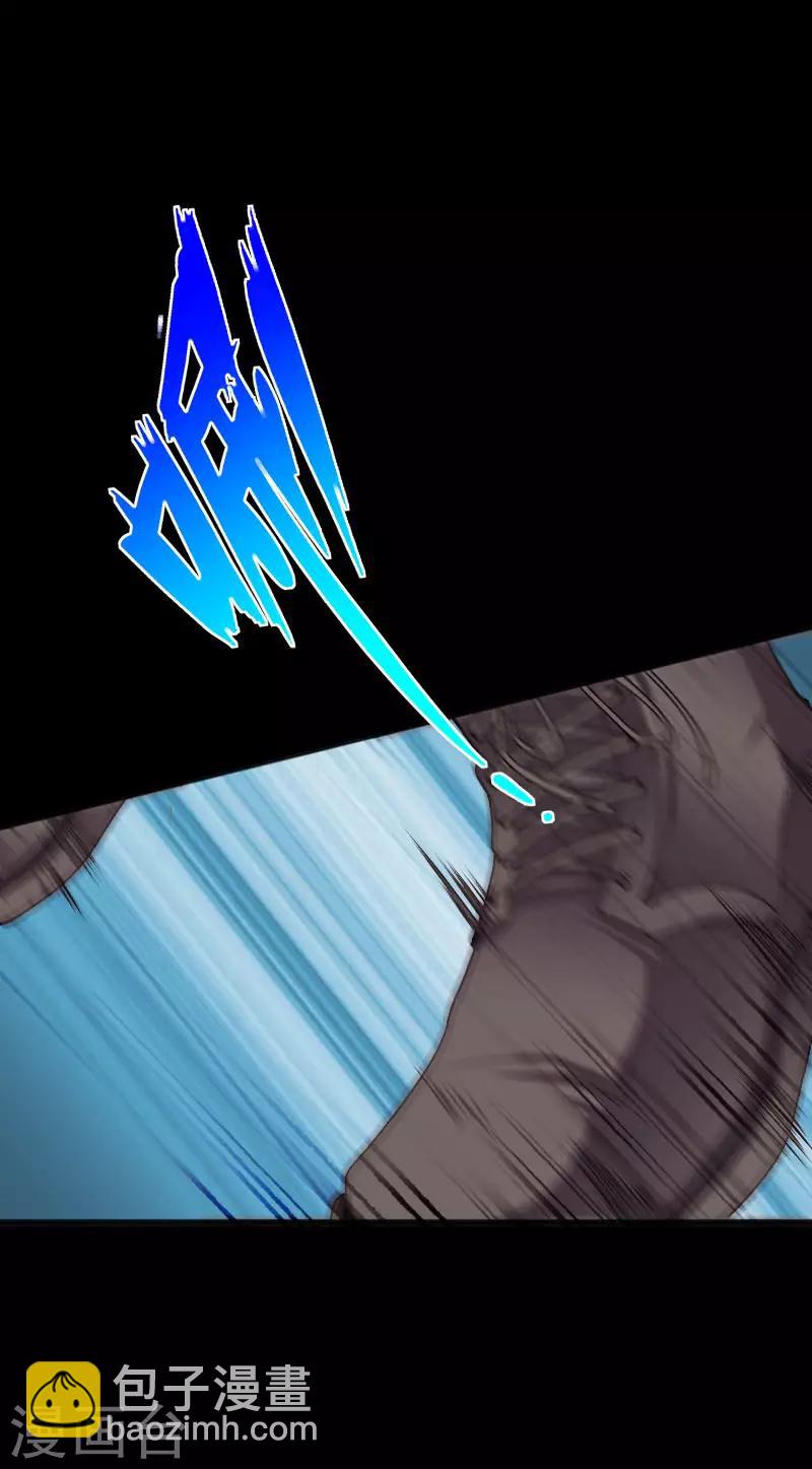 绝品邪少 - 第37话 诡异邪少 - 5