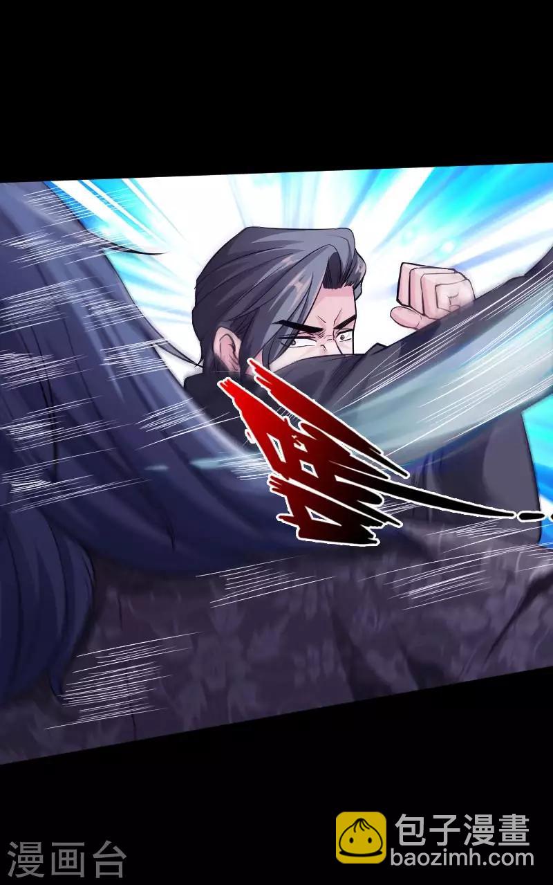 第47话 险胜冷少殇-第48话