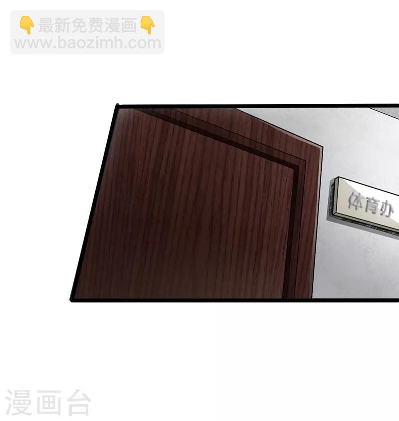 第5话 杀手代号银蛇(1/2)-第6话