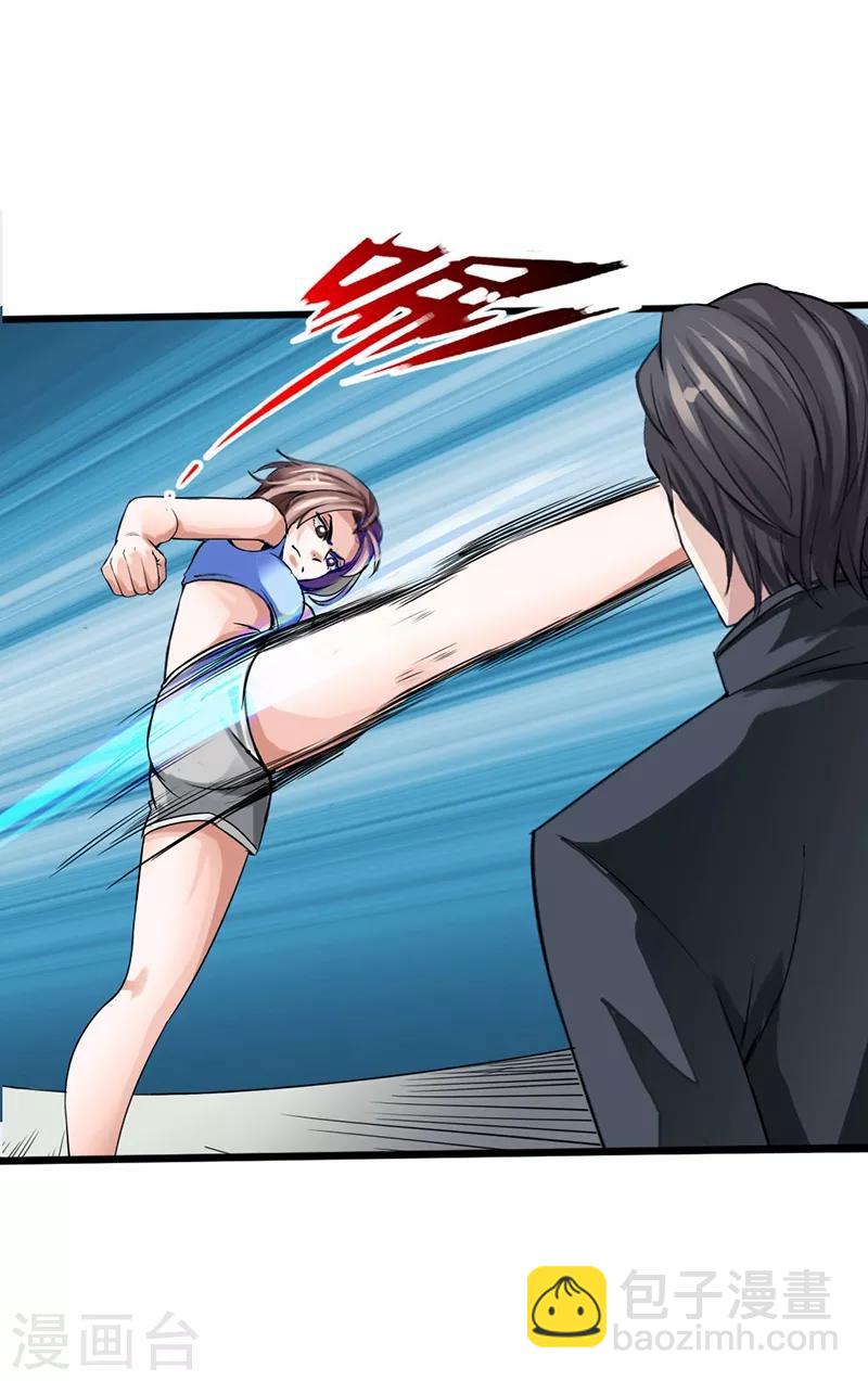 第5话 杀手代号银蛇(1/2)-第6话