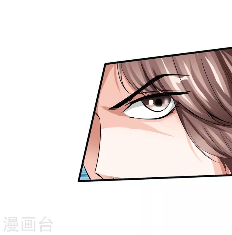 第5话 杀手代号银蛇(1/2)-第6话