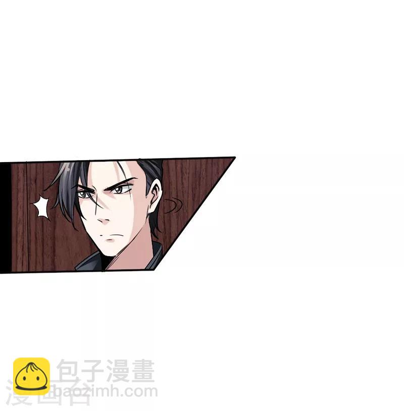 第5话 杀手代号银蛇(1/2)-第6话