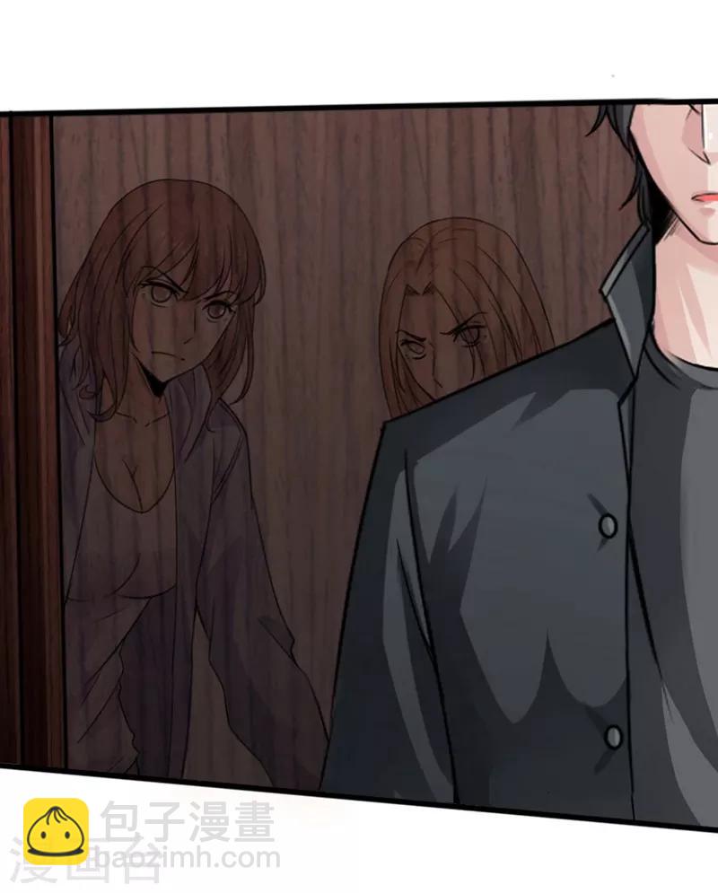 第5话 杀手代号银蛇(1/2)-第6话