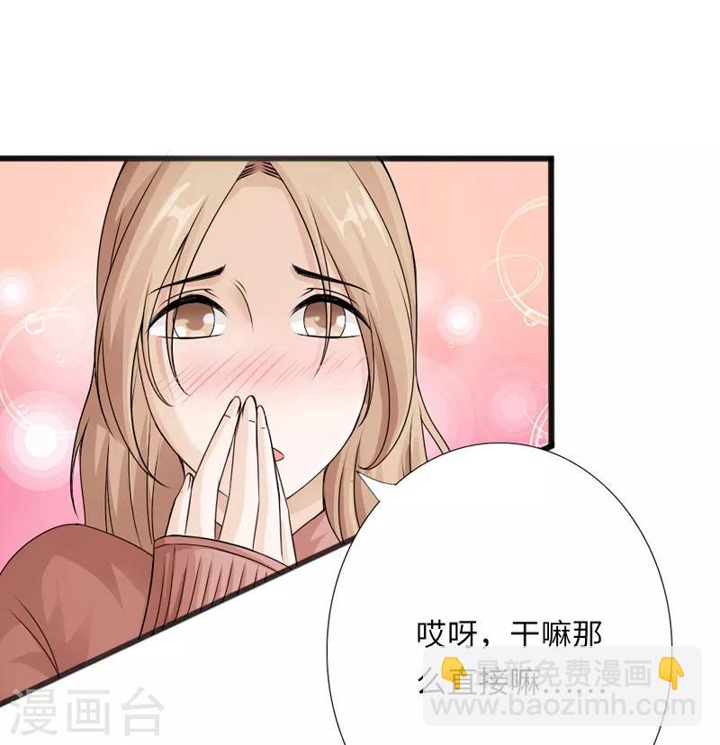 第5话 杀手代号银蛇(1/2)-第6话