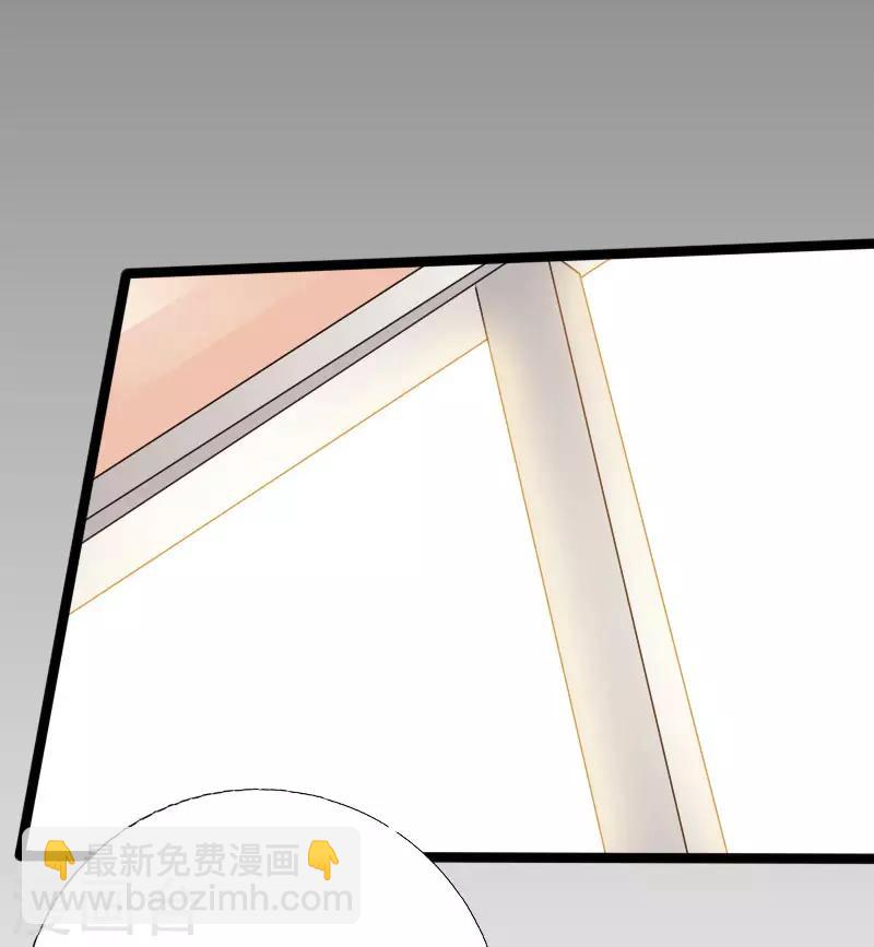 第51话 古韵情浓-第52话